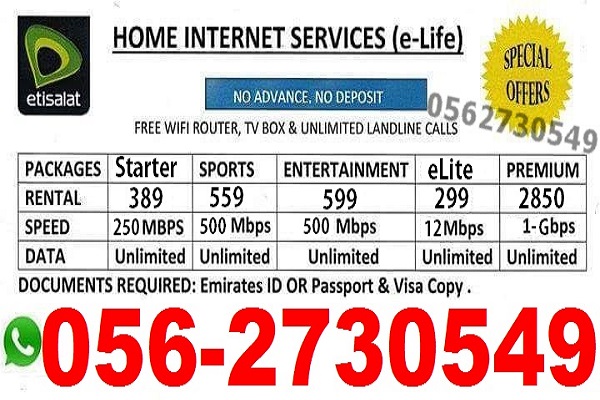 Etisalat Elife Tv Packages 0562730549 Tv In Al Muweilah