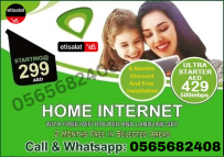 Etisalat home internet service provider