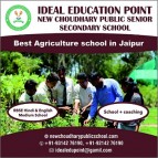 RBSE Agriculture Hindi Medium School In Jaipur