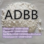 Adb-Bsale New Chemical Adb-B Very Popular Adbb Good Supplier