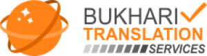 Bukhari Translation- Translation in Dubai