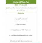 Etisalat home Internet at 599/- Month