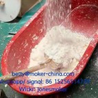 Bmk glycidate bmk powder bmk oil cas 16648-44-5  with large stock