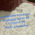 Pmk glycidate pmk powder pmk oil cas 13605-48-6