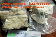 white crystals McPEP#PVP#PEP,WhatsApp+86 15227335350