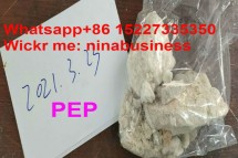 On line MFPEP white crystal WhatsApp+86 15227335350