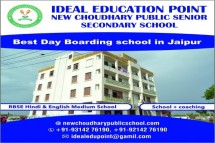 Best Day Boarding School In Sanganer Jaipur