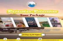 Rajasthan Tour Packages