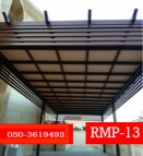 Get the best pergolas, modern pergolas, aluminium pergolas and pergolas with roof from RMParkingshades.com