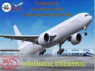 Book Medical-Based Air Ambulance Service in Patna at Cheap Rate by King
