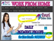 Offline data entry jobs