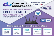 Du home wireless internet AED199