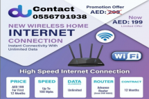 Du home internet service connection