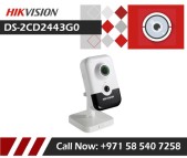 CCTV companies in Dubai
