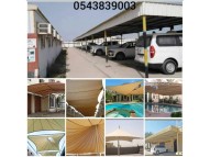 0505773027 Car Parking Shades Suppliers