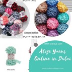 Shop Alize Yarns Online in Dubai at Best Prices