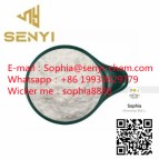 High quality CAS.288573-56-8 tert-butyl 4-(4-fluoroanilino)piperidine-1-carboxylate(Sophia@senyi-che
