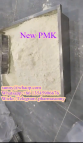 2022 Buy Piperonyl Methyl Ketone powder cas13605-48-6