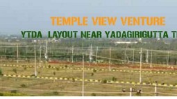 HMDA Plots Sale in Yadagirigutta Very low cost Buy gated community plots
