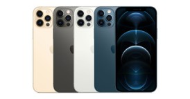Apple iPhone 13 Pro 12 Pro Max 11 Pro Max Sony PlayStation 5, PS4 PRO , Samsung Phones All Models Ap