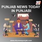 search us for punjab news today in punjabi