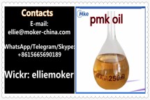Pmk glycidate oil cas 28578-16-7 with High Yield Rate