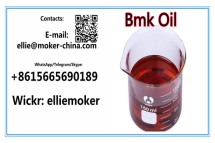 20320-59-6 BMK Supplier New BMK Oil CAS 20320-59-6