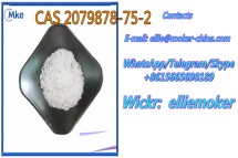 Factory Supply Ketoclomazone CAS 2079878-75-2
