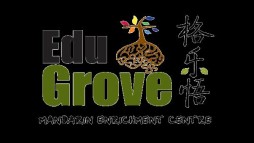 EduGrove Mandarin Enrichment Centre Pte Ltd