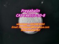 Pregabalin CAS 148553-50-8  