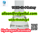 CAS 10035-10-6 Brh Hydrobromic Acid 99.5% Light yellow factory supply wickr:firstshop1