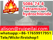Hot Selling Tetramisole Hydrochloride CAS 5086-74-8 with Safe Delivery  wickr:firstshop1
