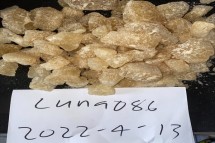 Mdma, Carfentanil, Ketamine for sale, 2-fdck, Fentanyl, Crystal Meth (WickrMe : luna086)