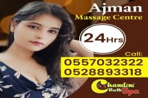 Massage Spa in Ajman
