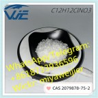 Organic intermeidate White Crystalline CAS 2079878-75-2