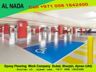 Epoxy Works Company 0581842400 Ajman