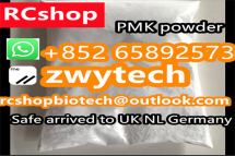 28578-16-7, PMK Oil, 13605-48-6, PMK Powder pmk glycidate Flak apihp Bu/eu Dpeu s709 crystal 2f K1 K2 whatsapp:+85265892573