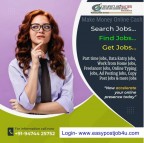 Opportunity to Earn Online just from Home