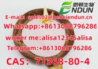 Bromazolam CAS Number 71368-80-4