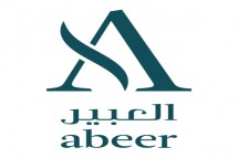 Best Gynecology Hospital in Saudi Arabia | Abeer Medical Group