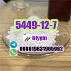 5449-12-7, BMK Powder, BMK Glycidic