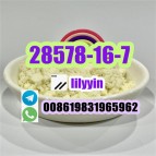 28578-16-7, PMK Oil, 13605-48-6, PMK Powder,  PMK glycidate