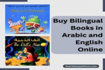 Buy Bilingual Books in Arabic and English Online