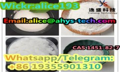 Safe Delivery White Crystals2-Bromo-4-Methylpropiophenone CAS 1451-82-7