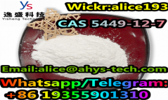 FACTORY SELL CAS 5449-12-7 BMK GLYCIDIC ACID SODIUM SALT WITH SAFE SHIPMENT