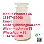Bromazolam CAS 71368-80-4 cheap price and good quality! Welcome to consult!
