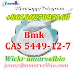 Netherlands Germany Warehouse BMK Powder CAS 5449-12-7 Safe delivery to the Netherlands UK Free customs clearance