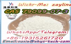 Factory Supply From China 79099-07-3 white powder high purity