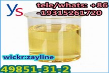 CAS 49851-31-2 Wholesale Price 2-Bromovalerophenone - Hot Quality Liquid