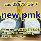 Safe delivery 100% received pmk GLYCIDATE oil CAS 28578-16-7